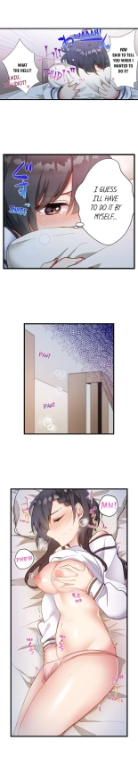 Living in a Fuck Room : page 146