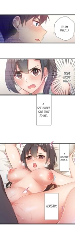 Living in a Fuck Room : page 158