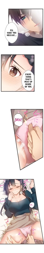 Living in a Fuck Room : page 164