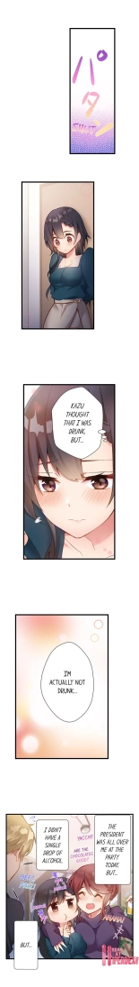 Living in a Fuck Room : page 179