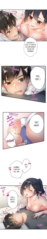 Living in a Fuck Room : page 185