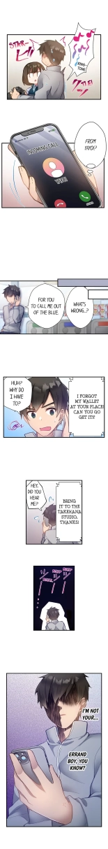 Living in a Fuck Room : page 194