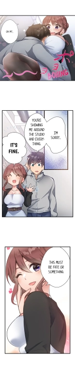 Living in a Fuck Room : page 196