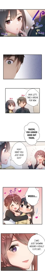 Living in a Fuck Room : page 198