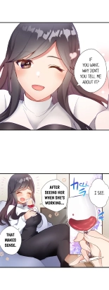 Living in a Fuck Room : page 206