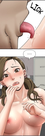 Living with a MILF - Side Story: Mrs. Choi tries to pay off the debt : page 134