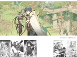 Log Horizon hara kazuhiro CG Sets : page 4