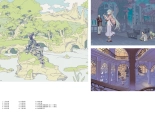 Log Horizon hara kazuhiro CG Sets : page 18