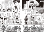 Log Horizon hara kazuhiro CG Sets : page 94