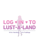 Log in to Lust-a-land -Side Story : page 105