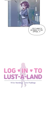 Log in to Lust-a-land -Side Story : page 204