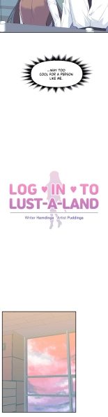 Log in to Lust-a-land -Side Story : page 246