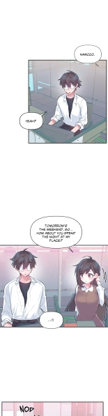 Log in to Lust-a-land -Side Story : page 247