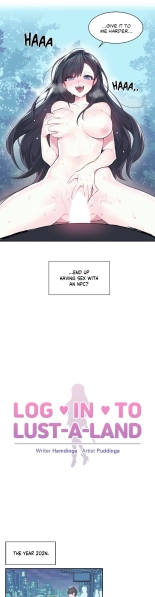 Log in to Lust-a-land : page 4