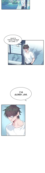 Log in to Lust-a-land : page 5