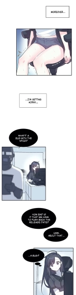 Log in to Lust-a-land : page 33