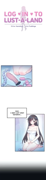 Log in to Lust-a-land : page 54