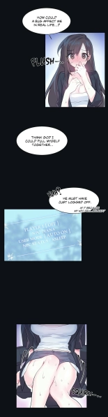 Log in to Lust-a-land : page 56