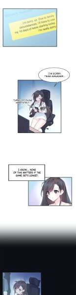 Log in to Lust-a-land : page 62