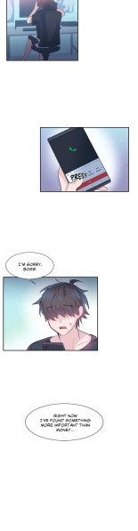 Log in to Lust-a-land : page 73