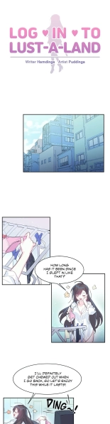 Log in to Lust-a-land : page 74