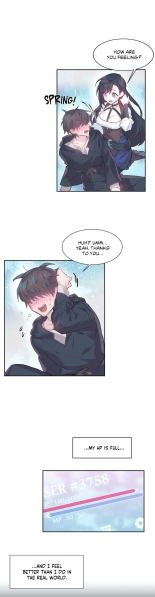 Log in to Lust-a-land : page 78