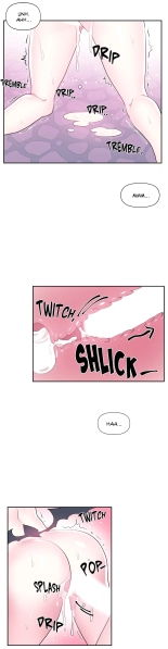 Log in to Lust-a-land : page 1049