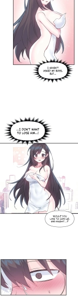 Log in to Lust-a-land : page 1121