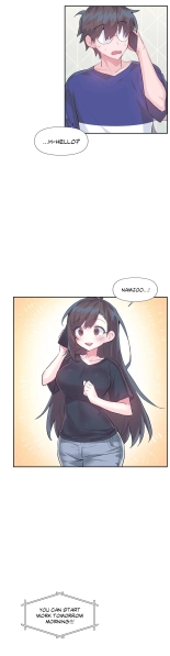 Log in to Lust-a-land : page 1131