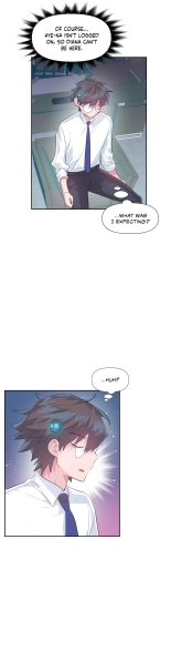 Log in to Lust-a-land : page 1158