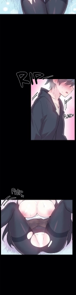 Log in to Lust-a-land : page 1174