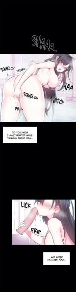 Log in to Lust-a-land : page 1177