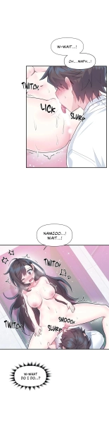 Log in to Lust-a-land : page 1200