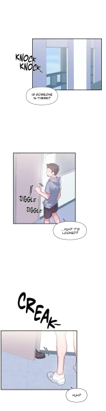 Log in to Lust-a-land : page 1214