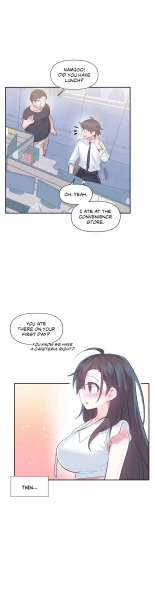 Log in to Lust-a-land : page 1218