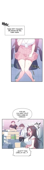 Log in to Lust-a-land : page 1220