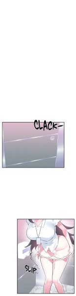 Log in to Lust-a-land : page 1226