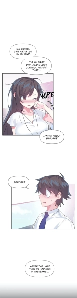 Log in to Lust-a-land : page 1241