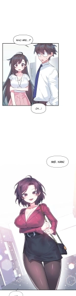 Log in to Lust-a-land : page 1247