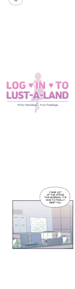 Log in to Lust-a-land : page 1248