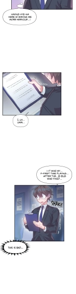 Log in to Lust-a-land : page 1258