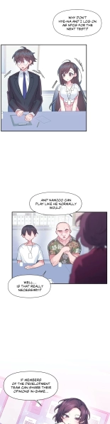 Log in to Lust-a-land : page 1261