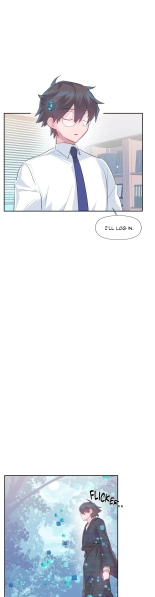 Log in to Lust-a-land : page 1267