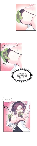 Log in to Lust-a-land : page 1286