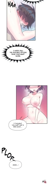 Log in to Lust-a-land : page 1345