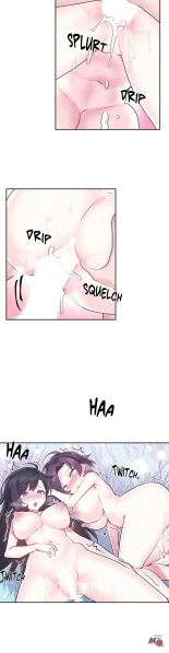 Log in to Lust-a-land : page 1357