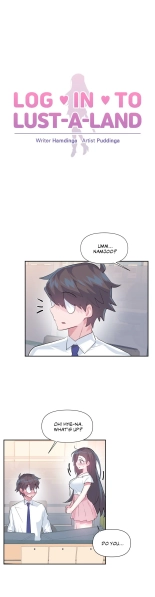 Log in to Lust-a-land : page 1377