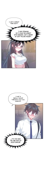 Log in to Lust-a-land : page 1390