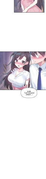 Log in to Lust-a-land : page 1392