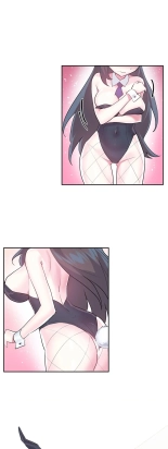 Log in to Lust-a-land : page 1420